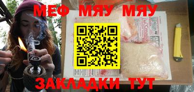 индика Изобильный