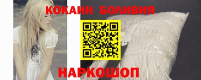 мет Ирбит