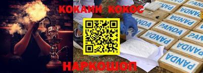 индика Изобильный