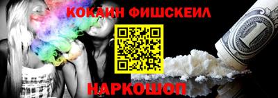 мет Ипатово