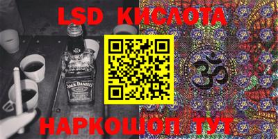 мет Ипатово