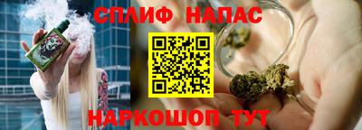 мет Ирбит