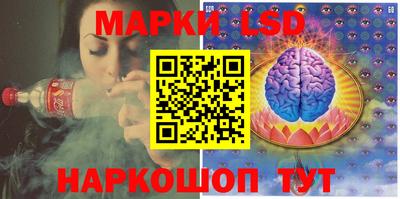 мет Ипатово