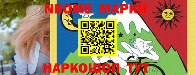 индика Изобильный
