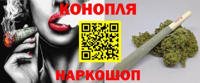мет Ипатово