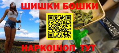 мет Ипатово