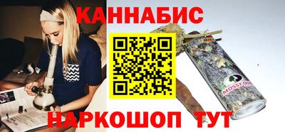 мет Ирбит