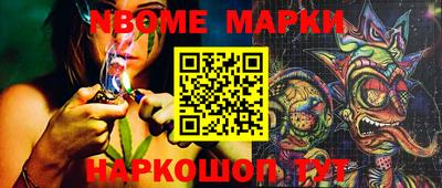 индика Изобильный