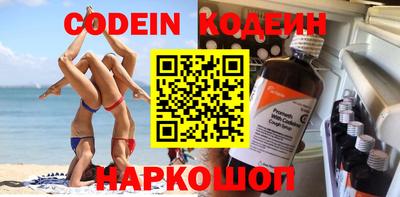 мет Ирбит