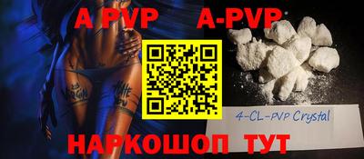 индика Изобильный
