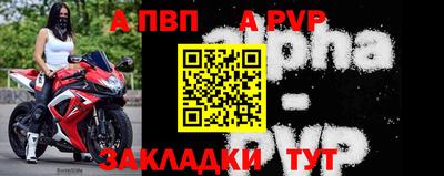 индика Изобильный