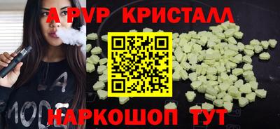 мет Ирбит
