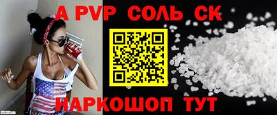 мет Ирбит