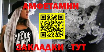 индика Изобильный