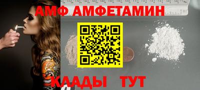 индика Изобильный