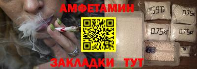 мет Ирбит