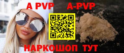 индика Изобильный