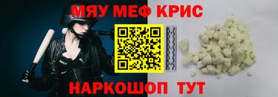 индика Изобильный