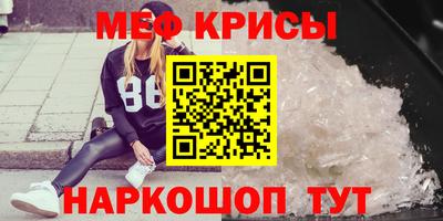 индика Изобильный