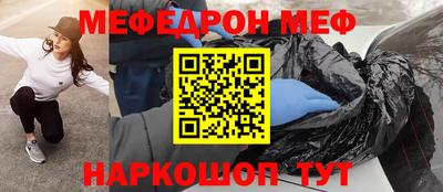 индика Изобильный